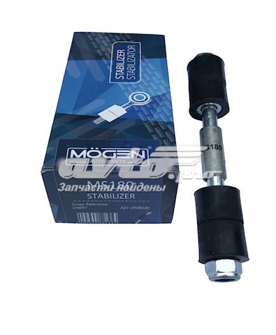 Амортизаційна стійка Mogen MS180 ціна, від 1.78 USD