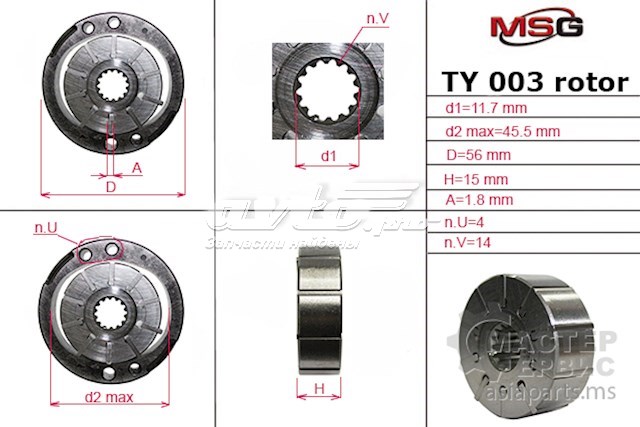 Ротор насосу гідропідсилювача керма (ГПК) MS GROUP TY003ROTOR