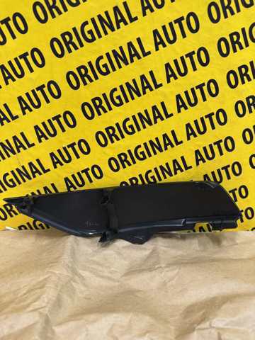 Купити 5271248100 Toyota 