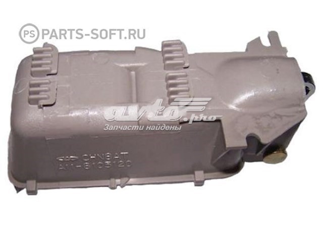 Купити A156105120 Chery Ручка передньої двері внутрішня ліва