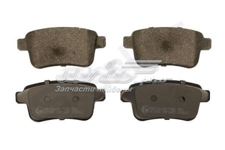 BDS514 Starline Колодки гальмівні задні, дискові