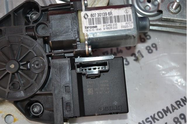  Renault (RVI) 966416102 ціна, від 40.87 USD