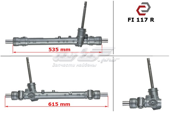 Купити 51786814 Fiat/Alfa/Lancia Рульова рейка
