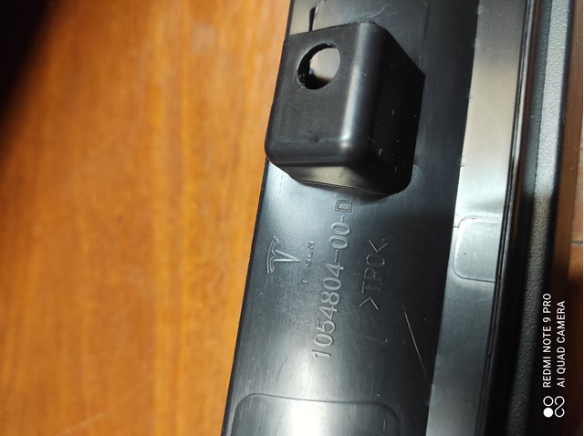  Signeda PTS11014AR