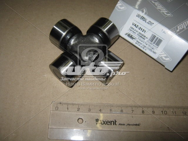  Rider 21212202025 ціна, від 5.81 USD