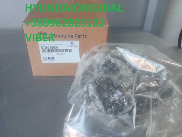 Опора стійки амортизатора переднього Hyundai/Kia 5436059000 ціна, від 81.86 USD