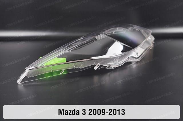 Купити BBP451041M Mazda Основна фара в зборі ліва