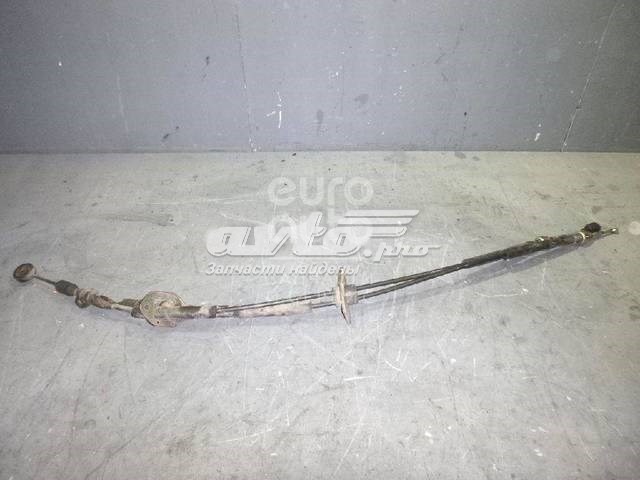 LAL1703200 Lifan 