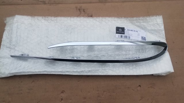 A2938858500 Mercedes 