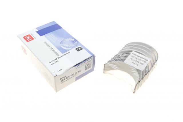 Шатунні вклалиші колінвала STD NE/NPR 181007000700 ціна, від 35.92 USD