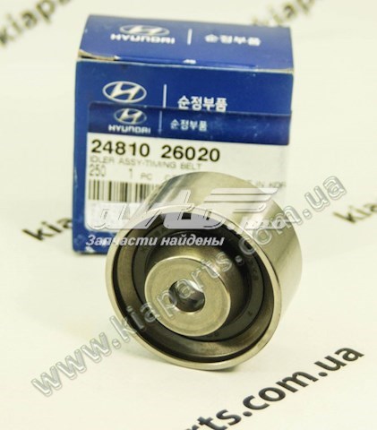 Корпус повітряного фільтра Hyundai/Kia 0W02328110 ціна, від 12.22 USD