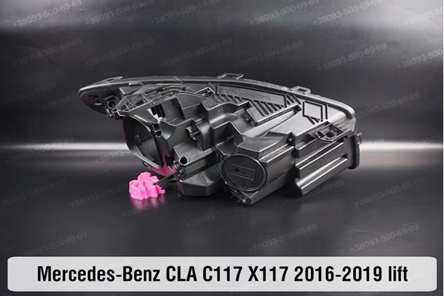 Купити A1179066100 Mercedes 