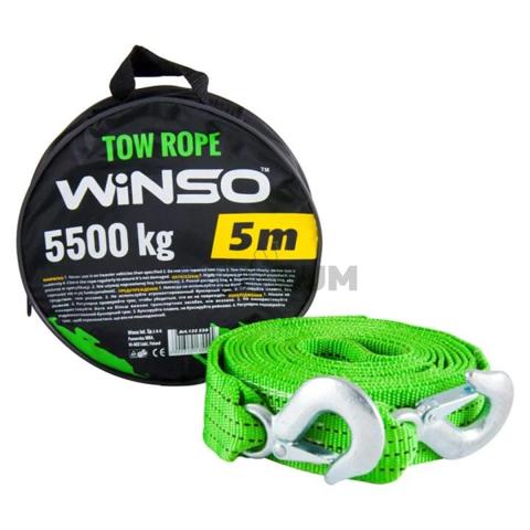 Купити 135550 Winso 
