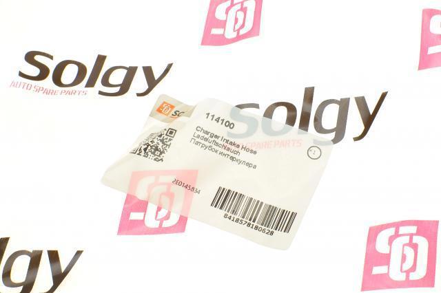 Дросельний патрубок Solgy 114100