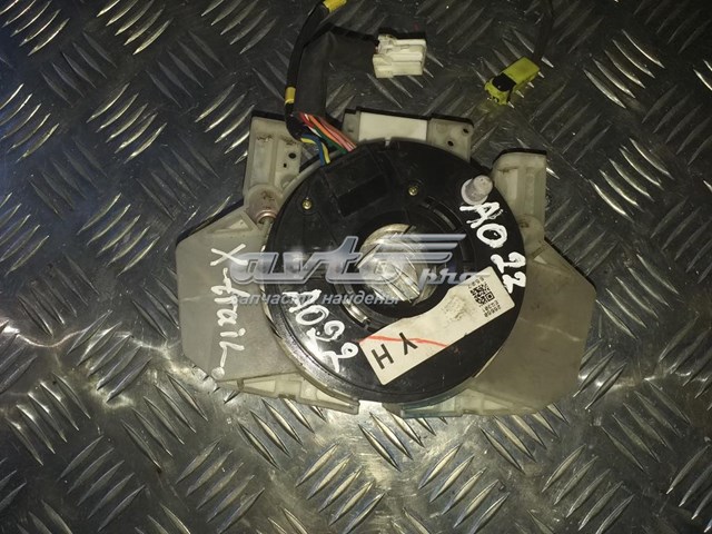 Nissan/Infiniti 255608H915 ціна, від 16.82 USD