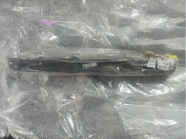 Рамка радіатора верхня Polcar 27X104 ціна, від 41.23 USD