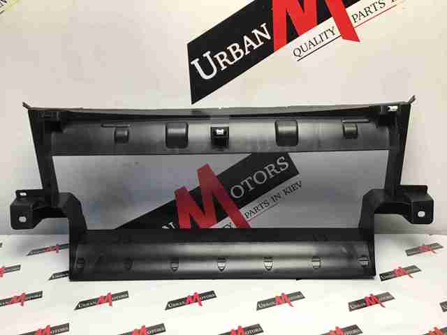  LR142980 Land Rover