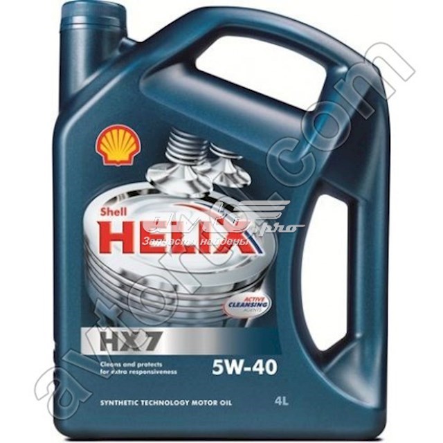 Купити 550040513 Shell Масло