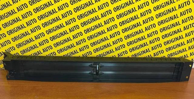 530190R120 Toyota повітропровід радіатора
