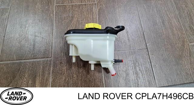 Купити CPLA7H496CB Land Rover 