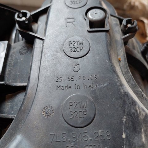 Купити 7L5945258 Porsche 