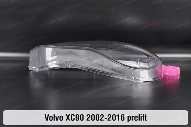Основна фара - вставка Volvo 30764400