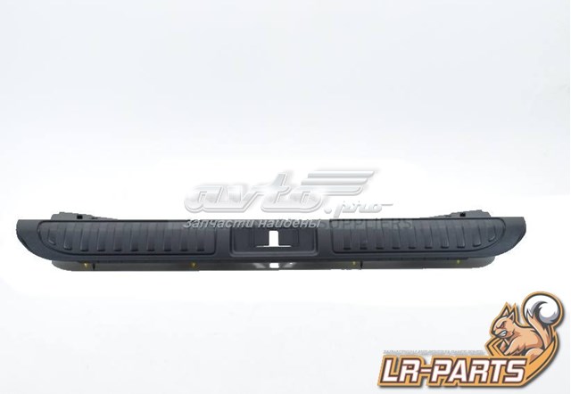 LR044744 Land Rover 