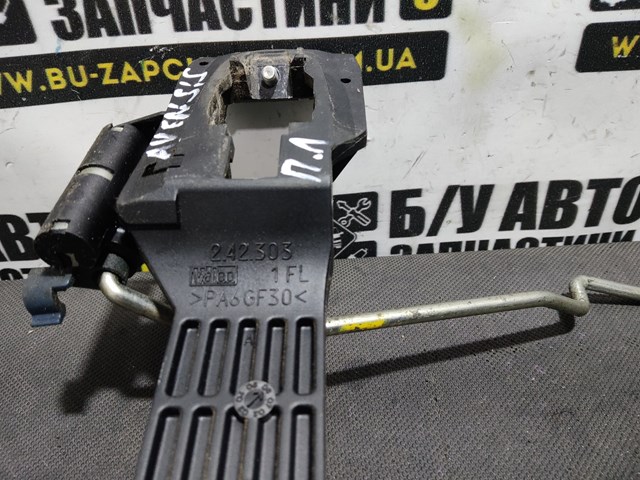  Toyota 242303 ціна, від 12.67 USD