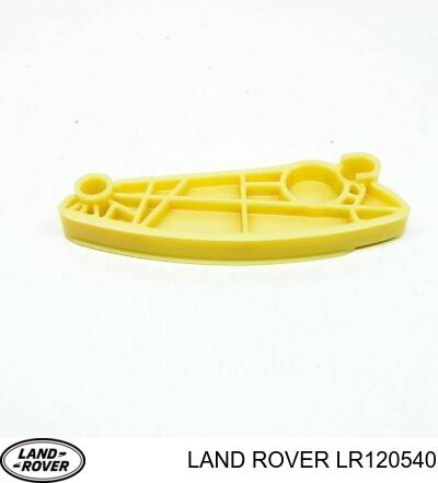 LR120540 Land Rover Заспокоювач ланцюга ГРМ, нижній