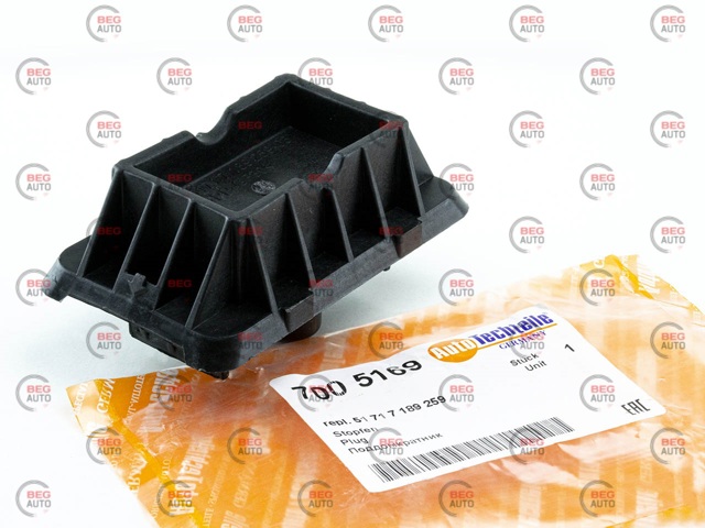 Подушка домкрата нижня, піддомкратники 7005169 Autotechteile