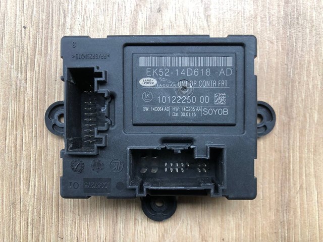  Land Rover LR060037 ціна, від 106.56 USD