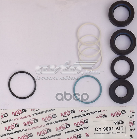 Ремкомплект рульової рейки CY9001KIT Emmetec