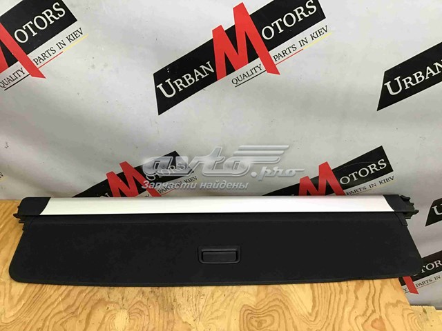 Шторка двері багажного відсіку Land Rover LR059982