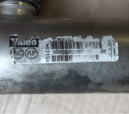 Радіатор системи EGR рециркуляції вихлопних газів VALEO 9645689780 ціна, від 12.68 USD