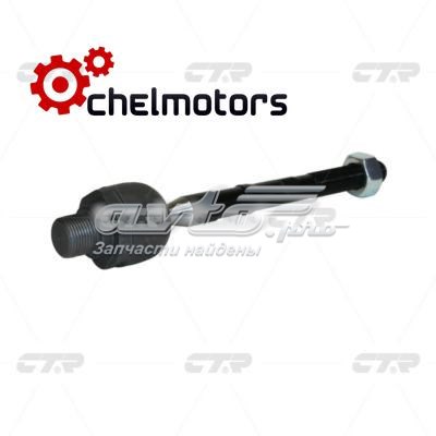 Рульова тяга CRKK45 CTR