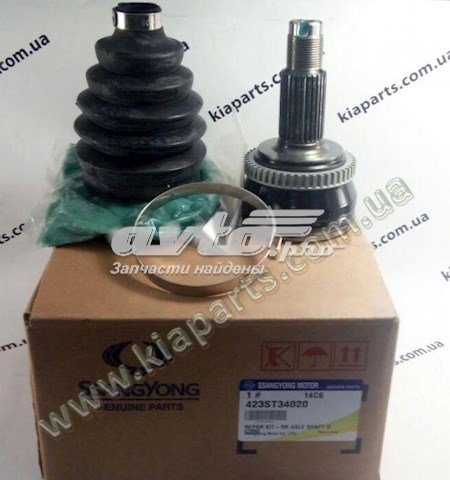 Купити 438624Y000 Hyundai/Kia 