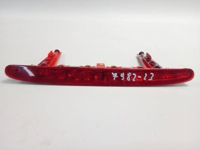 9681704280 Peugeot/Citroen 