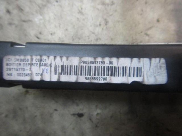 Купити 9658592780 Peugeot/Citroen 