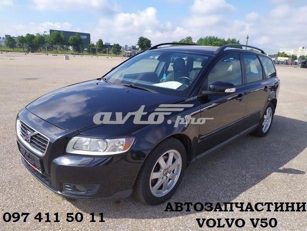Проставка (гумове кільце) пружини задньої, верхня Ford 3M515599BE ціна, від 12.16 USD