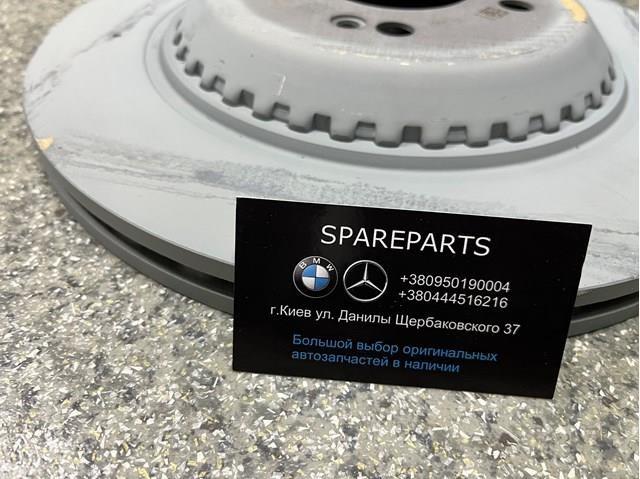 Задні дискові гальма Mercedes A2224231300 ціна, від 270.43 USD