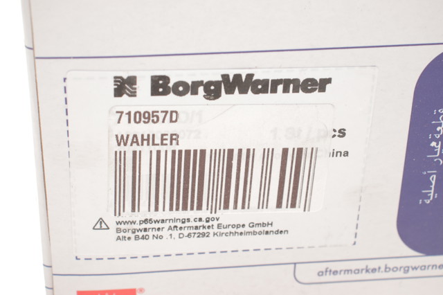 Клапан EGR рециркуляції газів Wahler 710957D