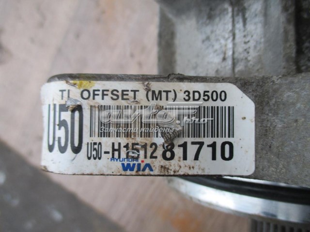  Hyundai/Kia 473003D500 ціна, від 463.27 USD