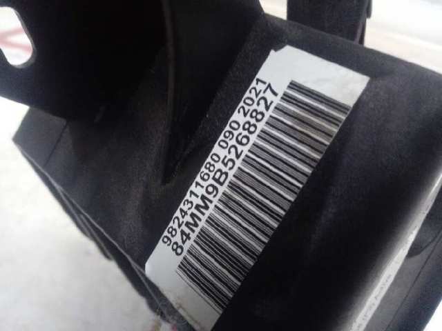 9824311680 Peugeot/Citroen Педаль гальма