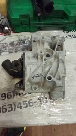 9646075210 Peugeot/Citroen 