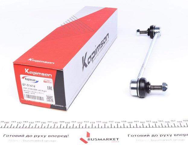 Амортизаційна стійка Kapimsan 0701616 ціна, від 9.30 USD