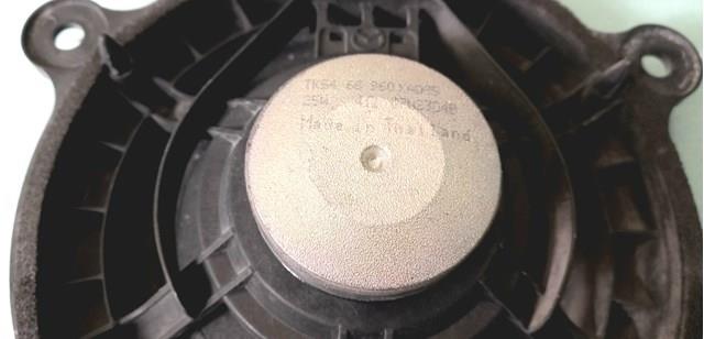 Mazda TK5466960 ціна, від 6.71 USD
