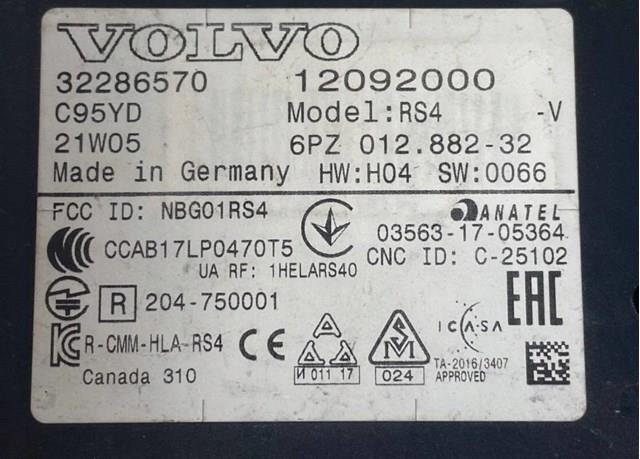 Датчик контролю мертвої зони, задній Volvo 32286570 ціна, від 184.54 USD