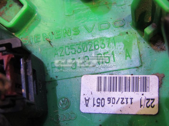 4F0919051A VAG 