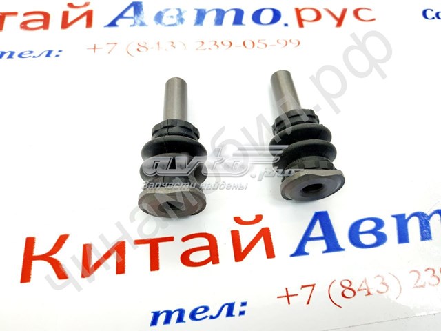 M116GN3502067 Chery 