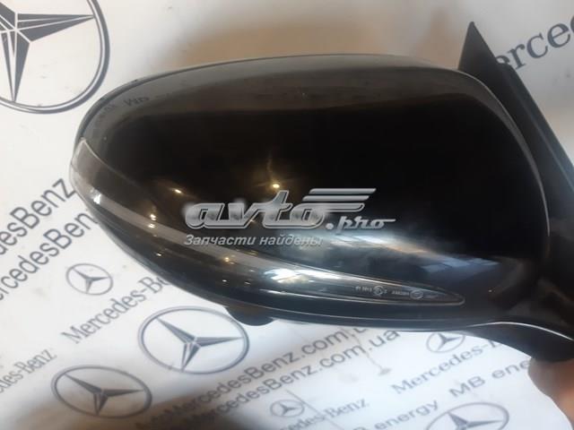  Mercedes A2138108801